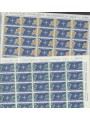 ITALIA 1959 Decennale della NATO 2 fogli interi MNH**