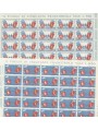 ITALY 1959 Twinning Rome-Paris 2 full sheets MNH**