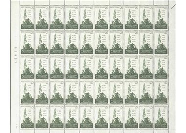ITALIA 1959 Ex combattenti 1 foglio intero MNH**