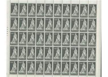ITALY 1959 George Gordon Byron 1 full sheet MNH**