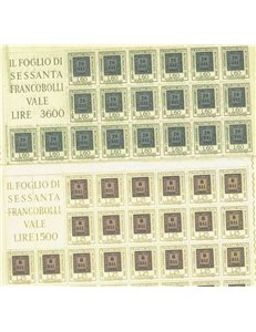 ITALIA 1959 Francobolli delle Romagne 2 fogli interi MNH**
