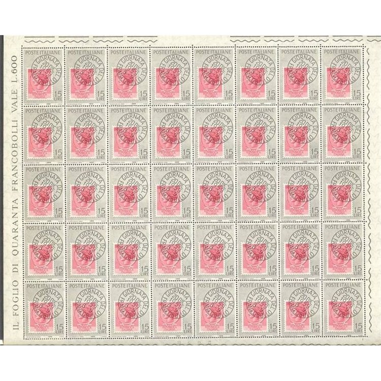 ITALY 1959 Stamp Day full sheet MNH**