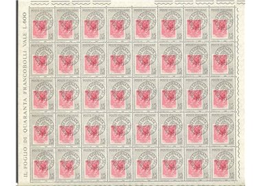 ITALIA 1959 Giornata del francobollo foglio intero MNH**