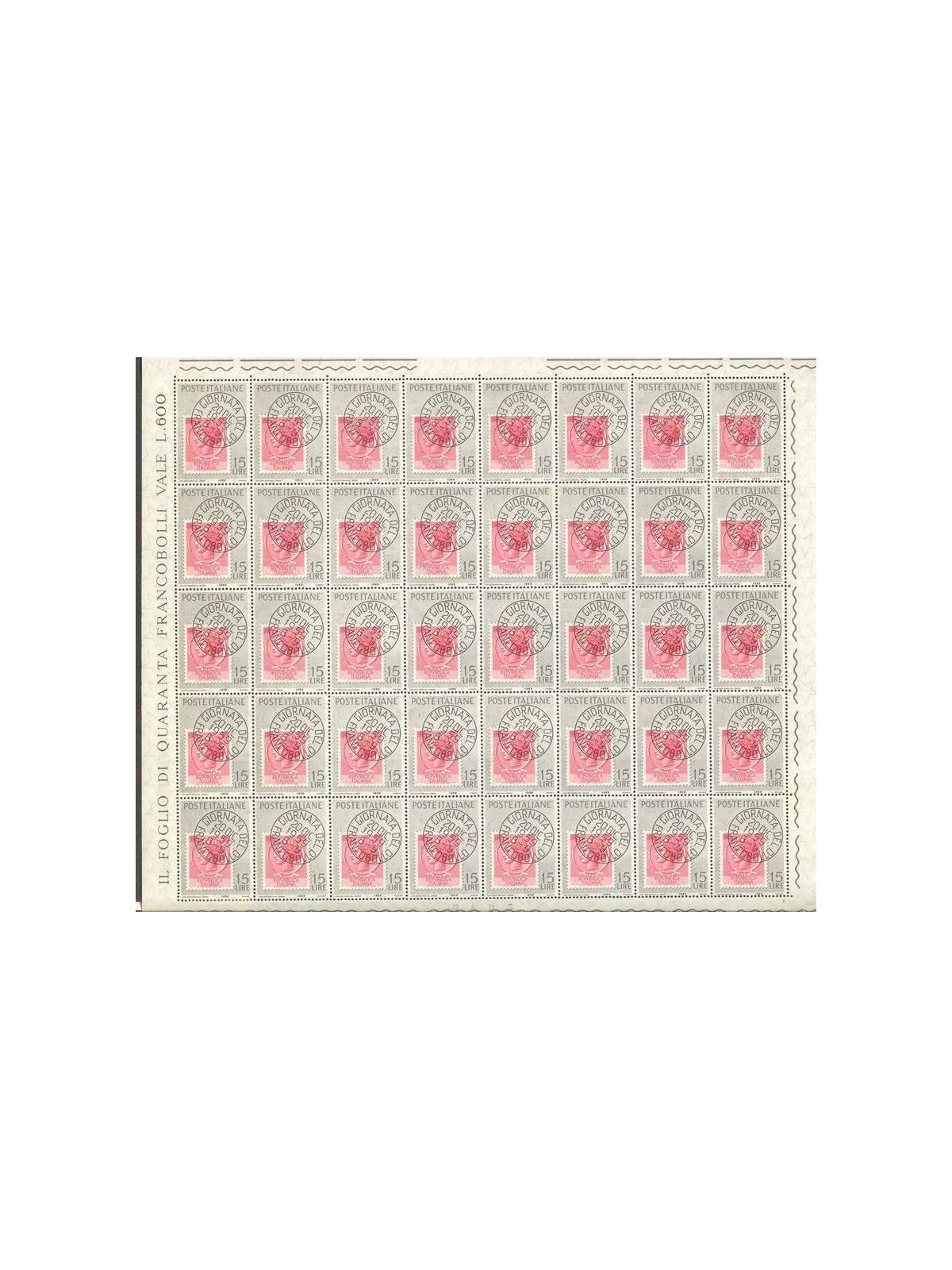 ITALY 1959 Stamp Day full sheet MNH**