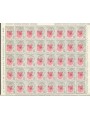 ITALY 1959 Stamp Day full sheet MNH**