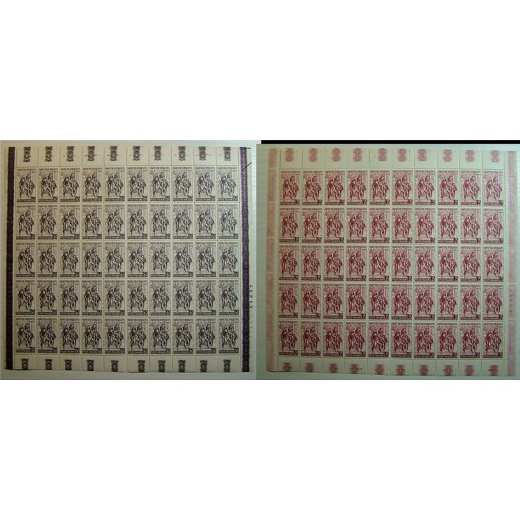 ITALIA 1960 Anno mondiale del rifugiato 2 fogli interi MNH**