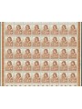 ITALY 1960 Caravaggio 1 full sheet MNH**