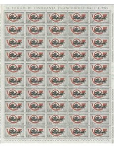 ITALIA 1960 Giornata del francobollo 1 foglio intero MNH**