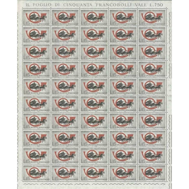 ITALIA 1960 Giornata del francobollo 1 foglio intero MNH**