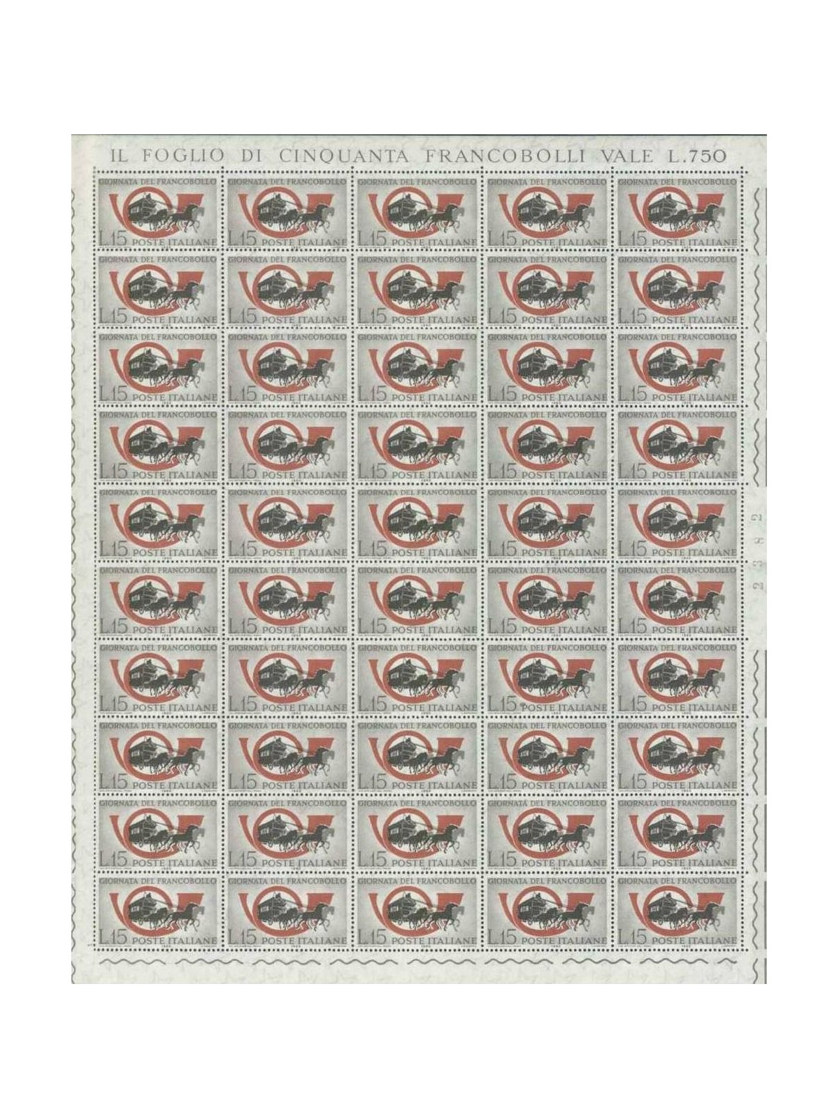ITALIA 1960 Giornata del francobollo 1 foglio intero MNH**