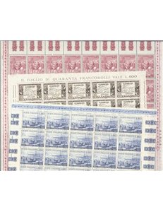 ITALIA 1960 Spedizione dei Mille 3 fogli interi MNH**