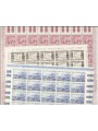 ITALIA 1960 Spedizione dei Mille 3 fogli interi MNH**