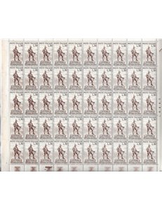 ITALIA 1960 Vittorio Bottego 1 foglio intero MNH**