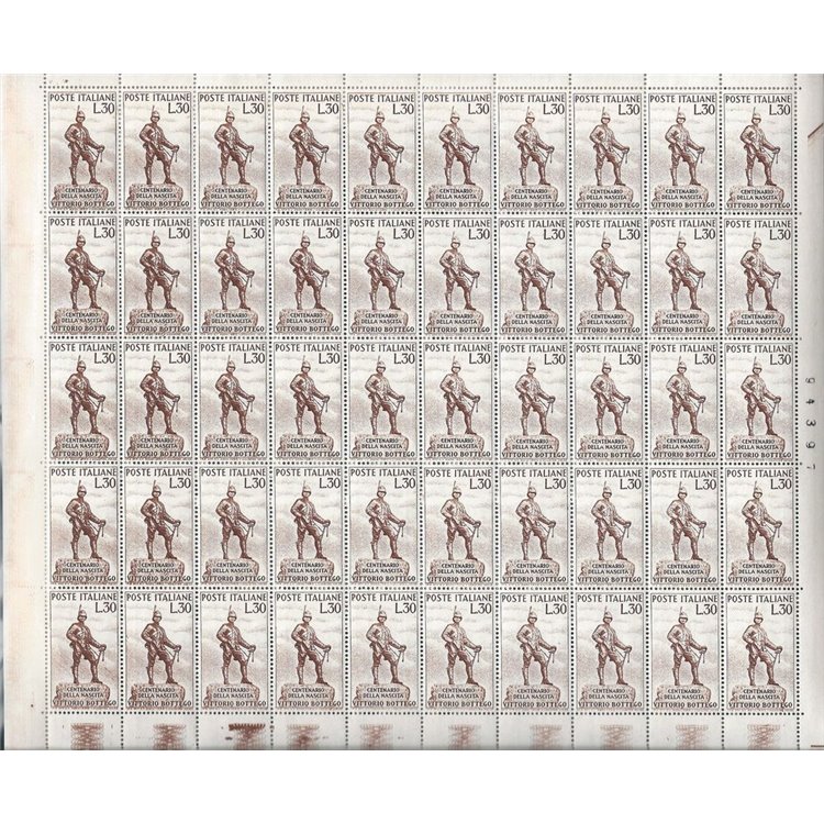 ITALY 1960 Vittorio Bottego 1 full sheet MNH**