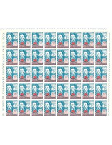 ITALY 1961 Ippolito Nievo 1 full sheet MNH**