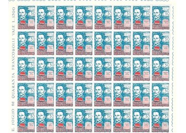 ITALY 1961 Ippolito Nievo 1 full sheet MNH**