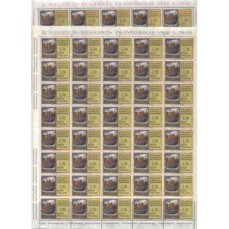 ITALIA 1961 San Paolo 2 fogli interi MNH**