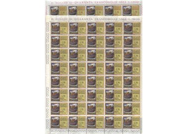 ITALY 1961 Sao Paulo 2 full sheets MNH**