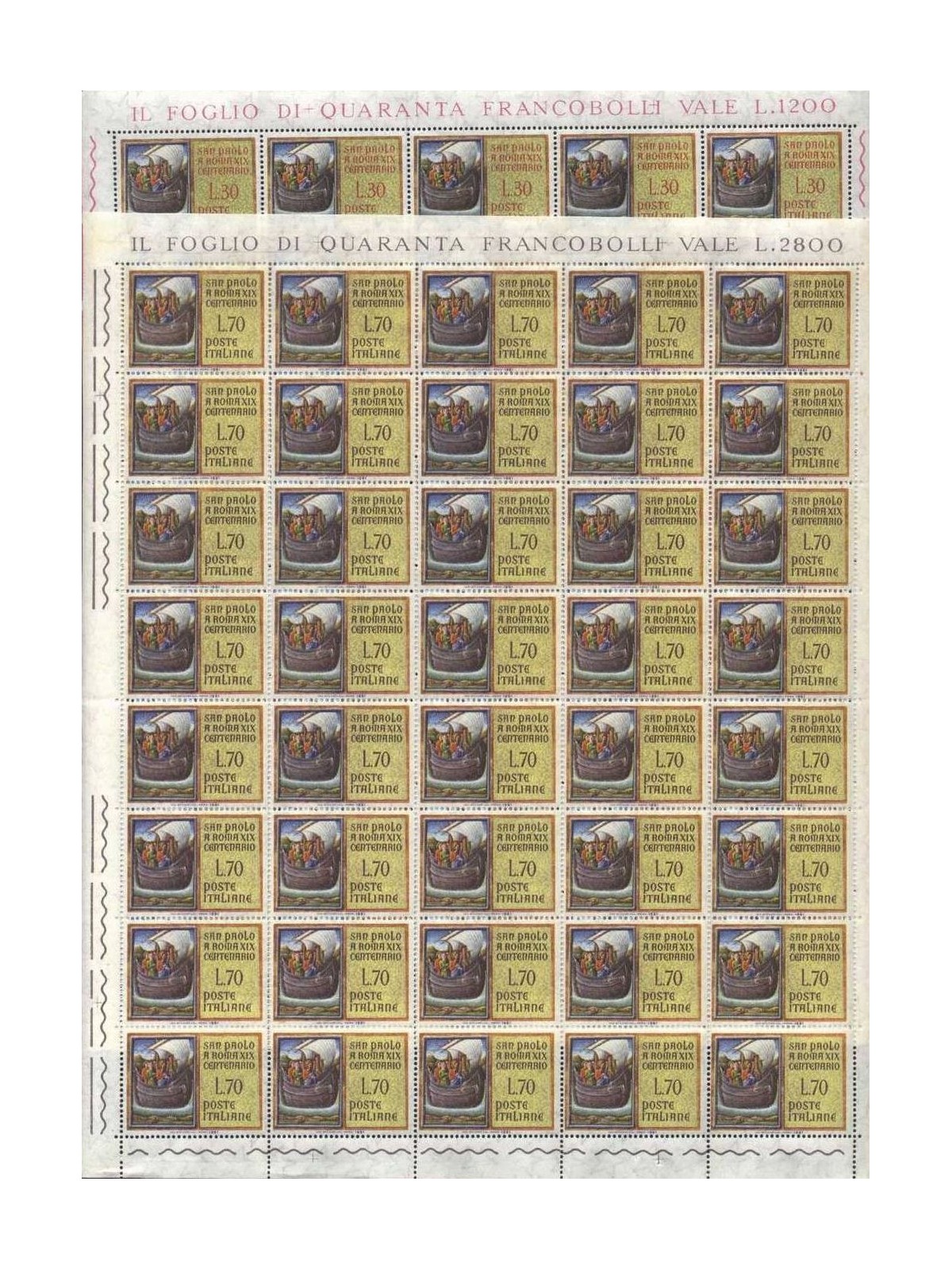 ITALIA 1961 San Paolo 2 fogli interi MNH**