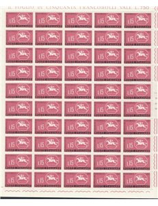ITALY 1961 Stamp Day 1 full sheet MNH**