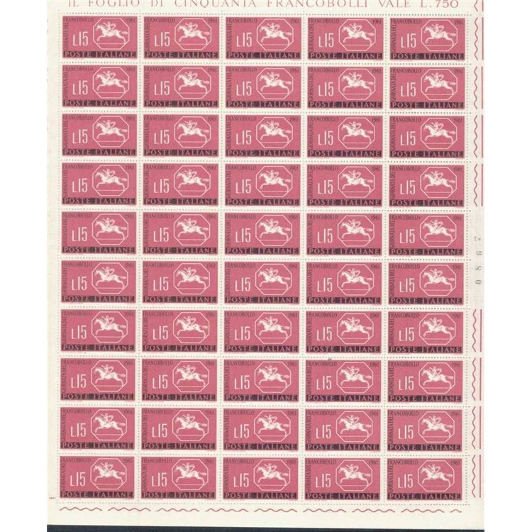 ITALY 1961 Stamp Day 1 full sheet MNH**