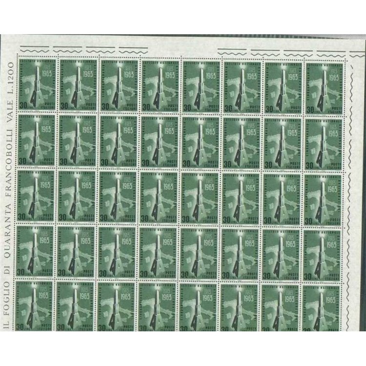 ITALY 1963 National Insurance Institute 1 full sheet MNH**