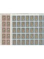 ITALY 1963 Campaign against hunger 2 full sheets MNH**