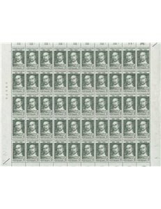 ITALIA 1963 Gabriele d'Annunzio 1 foglio intero MNH**