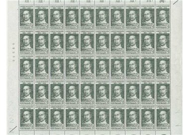 ITALIA 1963 Gabriele d'Annunzio 1 foglio intero MNH**