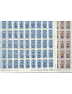ITALIA 1964 Ex combattenti 2 fogli interi MNH**