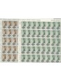 ITALIA 1964 Giovanni da Verrazzano 2 fogli interi MNH**