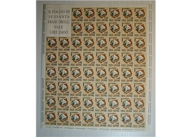 ITALY 1965 Savings Day 1 full sheet MNH**