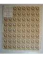 ITALY 1965 Savings Day 1 full sheet MNH**