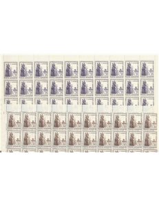 ITALY 1959 Organization of work 2 full sheets MNH**