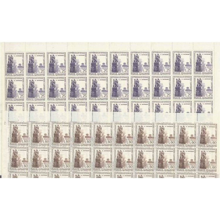 ITALY 1959 Organization of work 2 full sheets MNH**