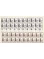 ITALY 1959 Organization of work 2 full sheets MNH**