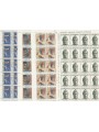 ITALIA 1965 Dante Alighieri 4 fogli interi MNH**