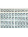ITALY 1966 Twentieth Anniversary of the Republic 2 full sheets MNH**