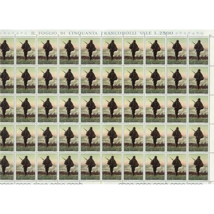 ITALIA 1967 Resistenza sul Piave 1 foglio intero MNH**