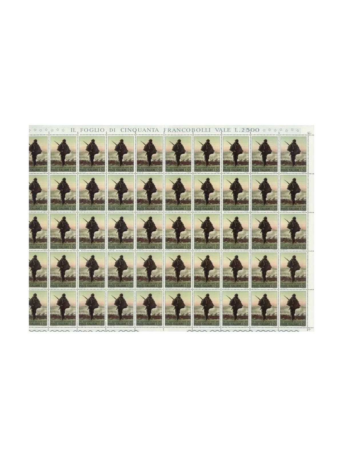 ITALIA 1967 Resistenza sul Piave 1 foglio intero MNH**