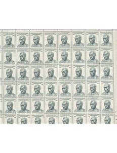 ITALIA 1970 Gattamelata 1 foglio intero MNH**