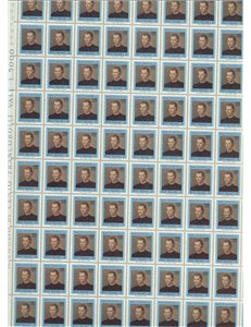 ITALY 1969 Niccolò Machiavelli 1 full sheet MNH**
