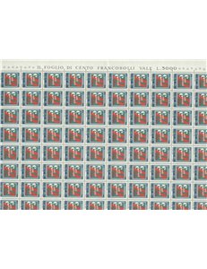 ITALIA 1968 Conti correnti postali 1 foglio intero MNH**
