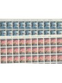 ITALY 1968 World Cycling Championships 2 full sheets MNH**