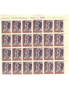 ITALIA 1968 San Luigi Gonzaga 1 foglio intero MNH**