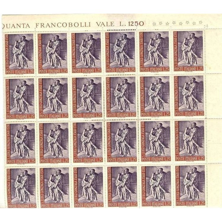 ITALY 1968 San Luigi Gonzaga 1 full sheet MNH**