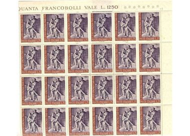 ITALY 1968 San Luigi Gonzaga 1 full sheet MNH**