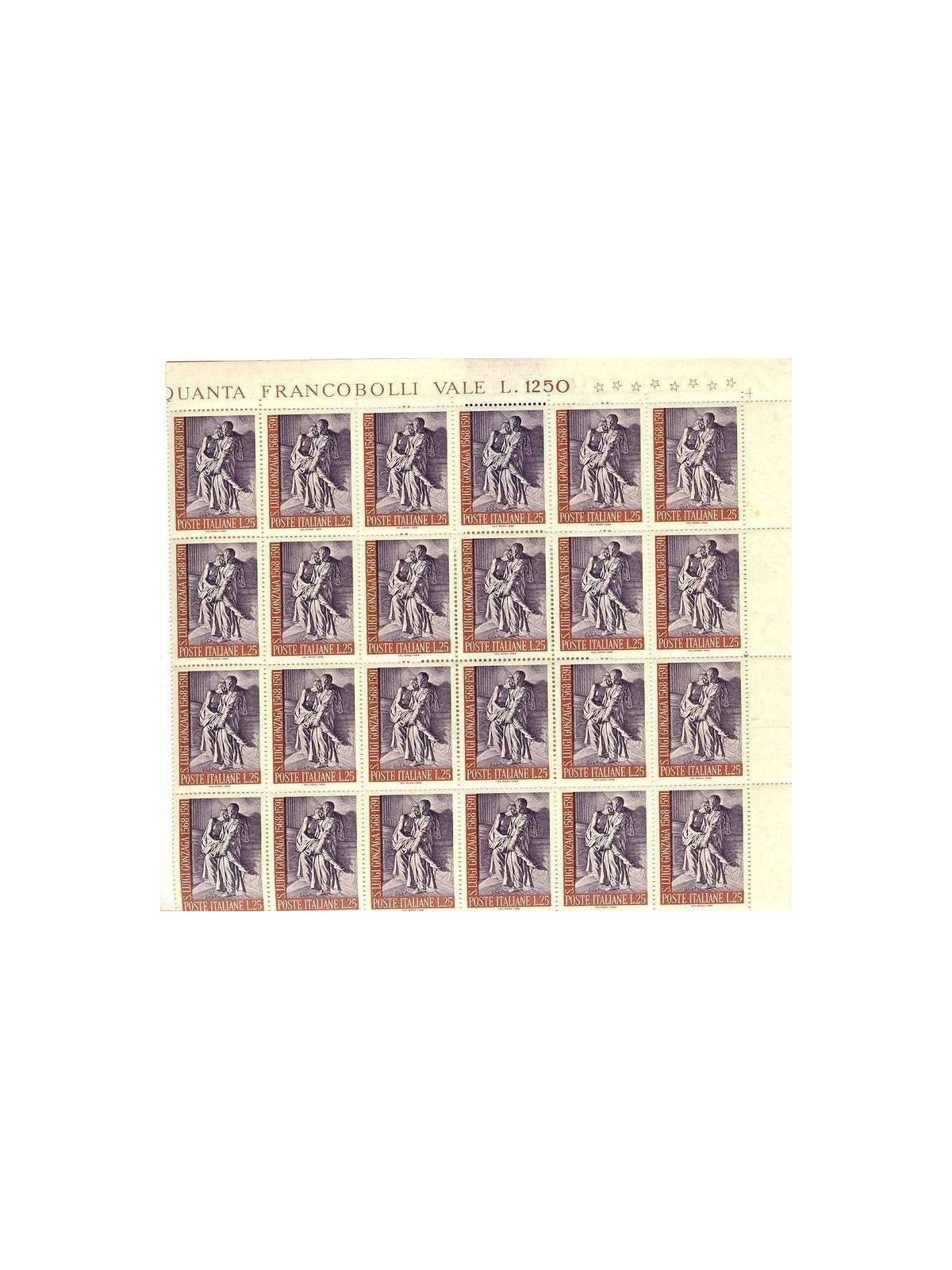 ITALY 1968 San Luigi Gonzaga 1 full sheet MNH**