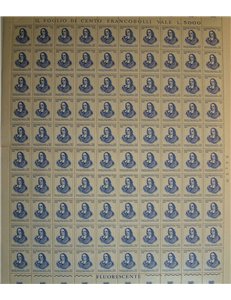 ITALIA 1968 Giambattista Vico 1 foglio intero MNH**