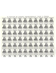 ITALIA 1968 Tommaso Campanella 1 foglio intero MNH**